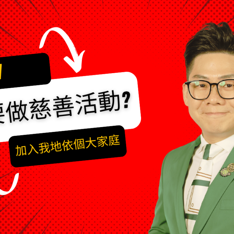 傲創網站blog (12)